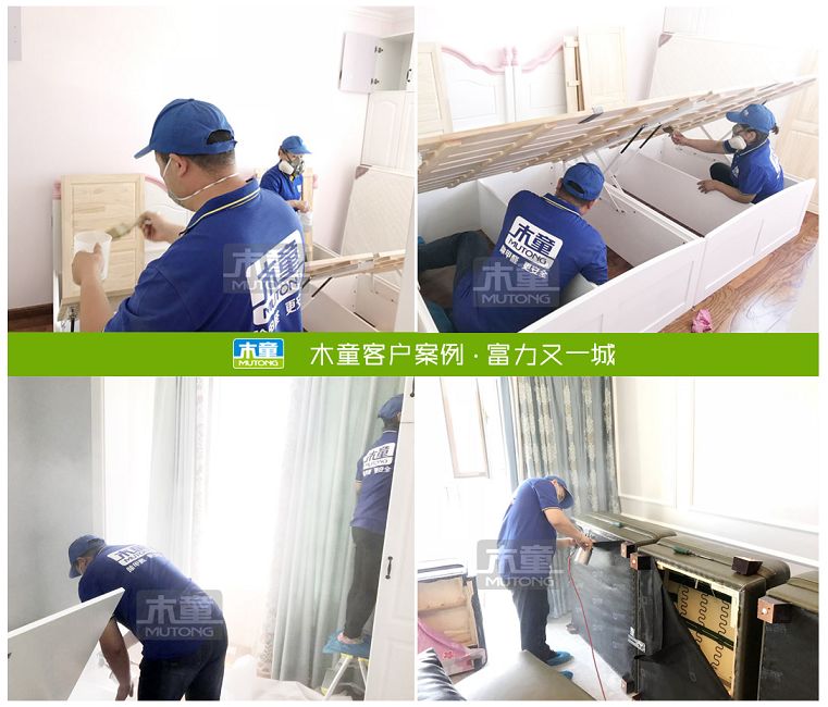 富力又一城（?。?jpg